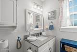 233 Kim Kove Lane - Photo 25