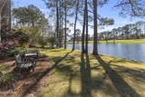 1533 Island Green Lane - Photo 3