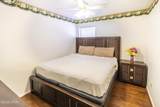 131 Sandollar Drive - Photo 14