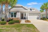 106 Blue Sage Road - Photo 13