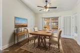 1606 Belmont Boulevard - Photo 3