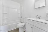 2590 Mckinnon Street - Photo 13