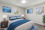 2590 Mckinnon Street - Photo 17