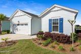 8511 Lost Shaker Way - Photo 3