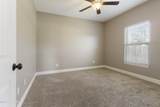 7331 Mary Jo Avenue - Photo 12