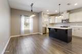 7331 Mary Jo Avenue - Photo 5