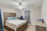 6610 Lake Drive - Photo 13
