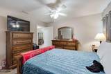 6610 Lake Drive - Photo 20