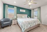 6590 Atkins Road - Photo 23