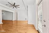 2604 Mystic Lane - Photo 9