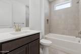 9526 Paradise Drive - Photo 42