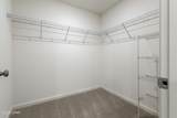 2218 Acorn Place - Photo 14