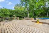 2501 Debden Court - Photo 57
