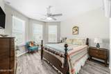 8409 Dockside Place - Photo 30