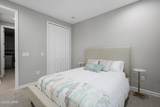 8499 Dreams Float Court - Photo 24
