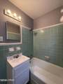 1206 Fairland Avenue - Photo 16