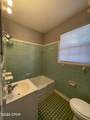 1206 Fairland Avenue - Photo 17
