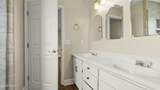 2435 Amherst Street - Photo 13