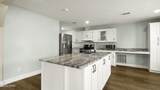 2435 Amherst Street - Photo 8