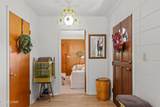 248 Lullwater Drive - Photo 9