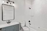 285 Hugh Thomas Drive - Photo 28