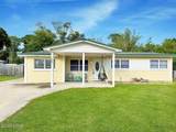 1805 Garrison Avenue - Photo 1
