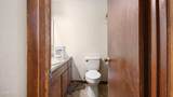 5204 Park Street - Photo 17