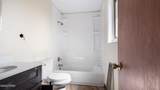 5204 Park Street - Photo 23