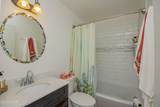 914 Spruce Court - Photo 39