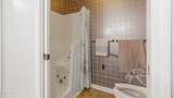 5026 Hwy 77 - Photo 55
