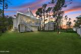 205 Mallard Lane - Photo 2