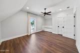 205 Mallard Lane - Photo 24