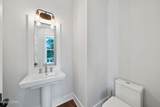 205 Mallard Lane - Photo 35