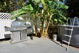 7948 Mckeown Mill Road - Photo 23