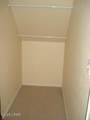 508 Lighthouse Road - Photo 12