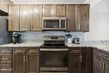 520 Richard Jackson Boulevard - Photo 23