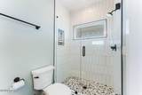 150 Planters Way - Photo 68