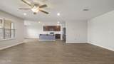 110 Hodges Bayou Plantation Boulevard - Photo 14