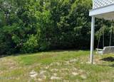 211 Circle Drive - Photo 31