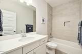 19 Mckenna Way - Photo 23