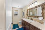 523 Wahoo Road - Photo 16
