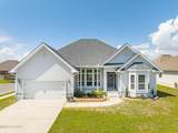 111 Water Lilly Cove - Photo 1