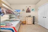 111 Water Lilly Cove - Photo 16
