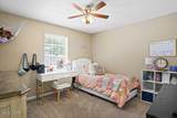 1380 Watts Avenue - Photo 12