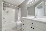 4704 Shannon Lane - Photo 22