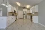 4704 Shannon Lane - Photo 5