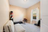 491 Eagle Lake Way - Photo 10