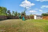 491 Eagle Lake Way - Photo 18