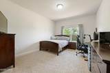 491 Eagle Lake Way - Photo 26