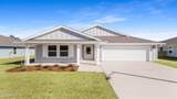 255 Cades Court - Photo 1